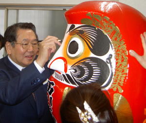 201110kucyoudaruama.jpg