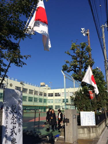 2611miyamaekoumonn.JPG