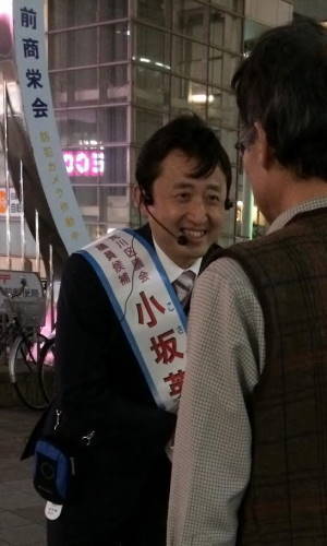 270421taiwa.JPG