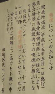 DSC00322_1.jpg