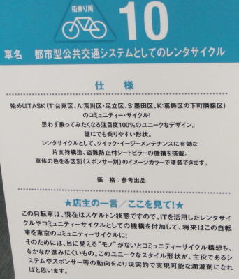 DSC04096.jpg