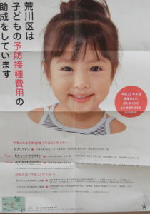 DSC04339.jpg