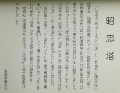 DSC08508.JPG