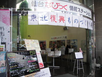 DSC08546.JPG