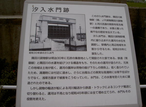 PICT2722_3.jpg
