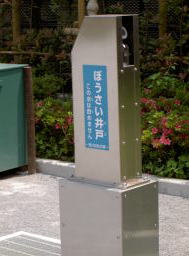 PICT4075_1.jpg