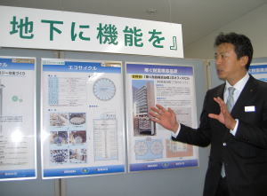 PICT7922.jpg