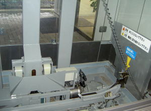 PICT7929.jpg
