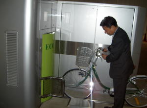 PICT7930.jpg