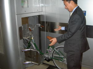 PICT7931.jpg