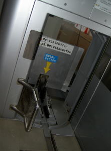 PICT7935.jpg
