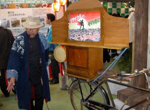 PICT7983.jpg
