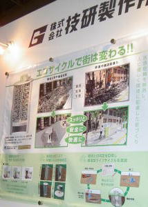 PICT7991_1.jpg