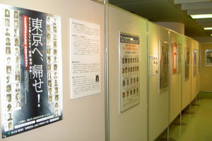 PICT8016.jpg
