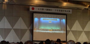 PICT8021.jpg