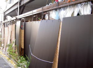 PICT8032.jpg