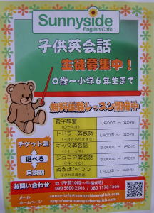PICT8232.jpg