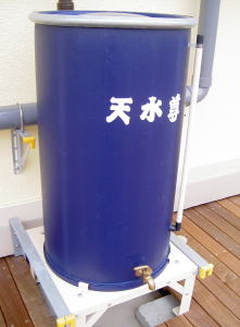 PICT8243.jpg