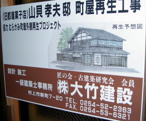 PICT8316.jpg