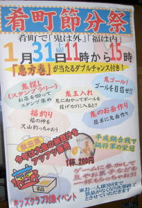 PICT8337.jpg