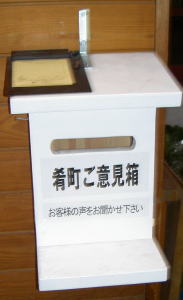 PICT8338.jpg