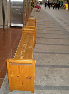 PICT8339.jpg