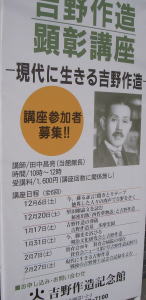 PICT8353.jpg