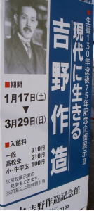 PICT8354.jpg