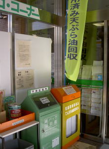 PICT8357.jpg