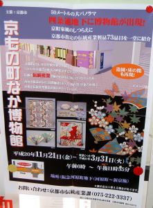 PICT8359.jpg