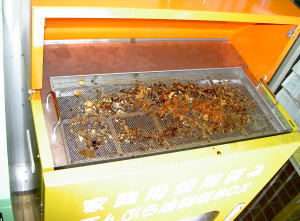 PICT8362.jpg