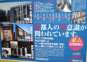 PICT8365.jpg