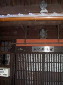 PICT8371.jpg